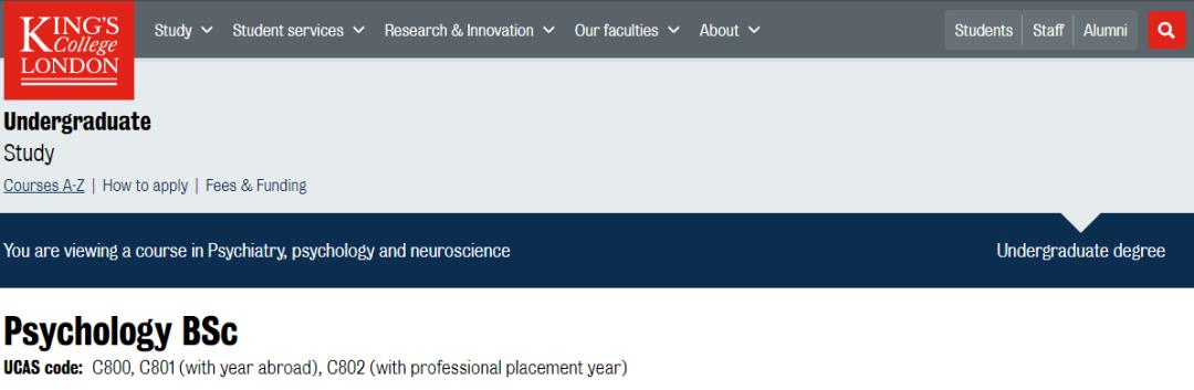 英国g5和香港大学哪个好,kcl的热门专业