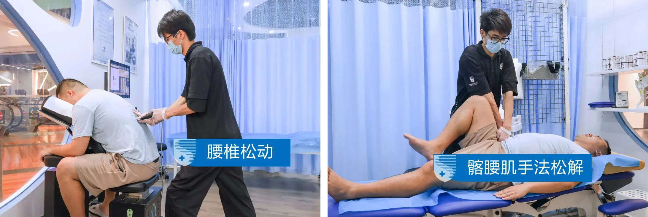 国际公认的腰突康复训练动作,腰突治愈后的分享