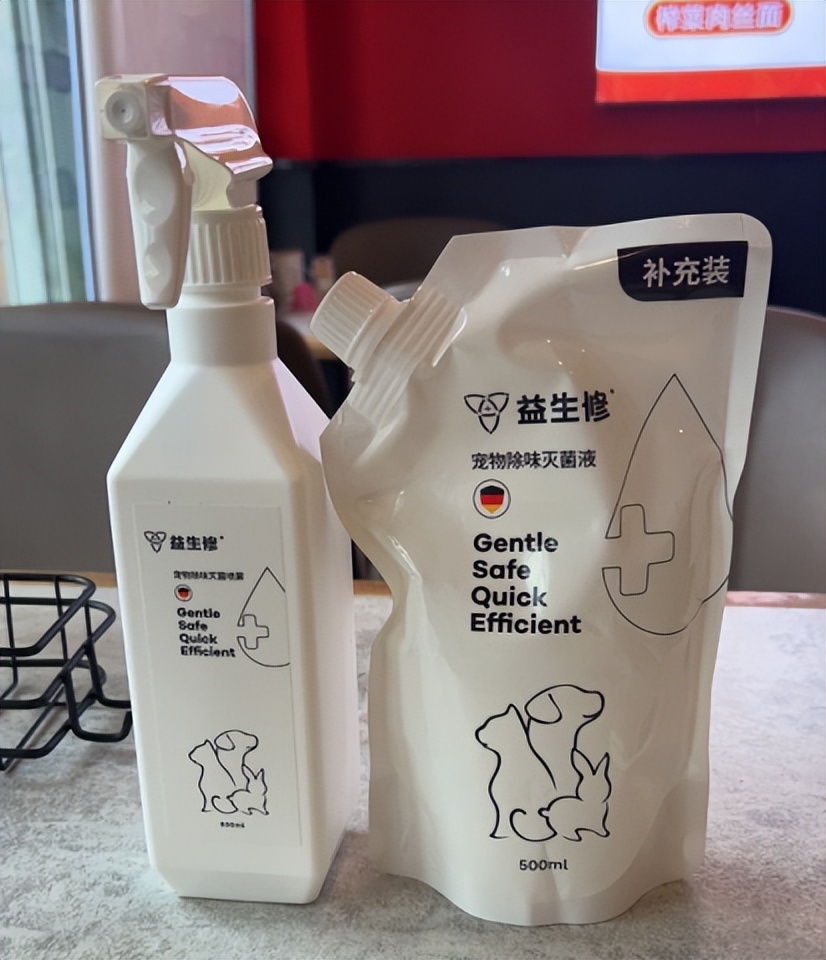 益生修宠物灭菌液能消毒么,猫杀菌去味喷雾测评