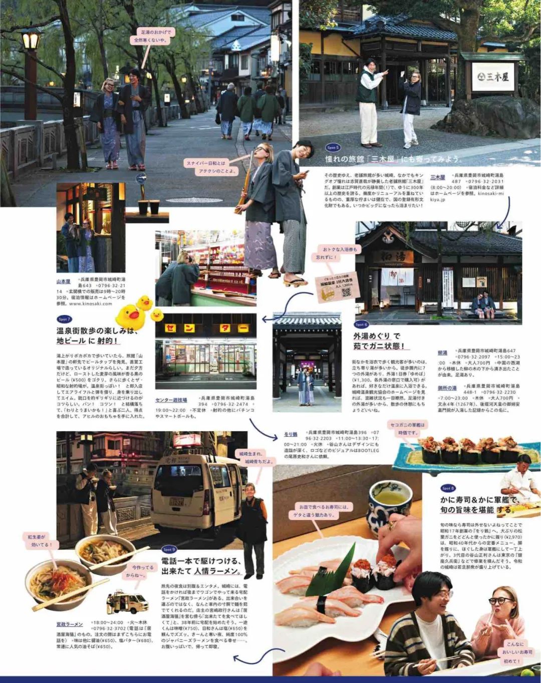 popeye2月,popeye2月刊