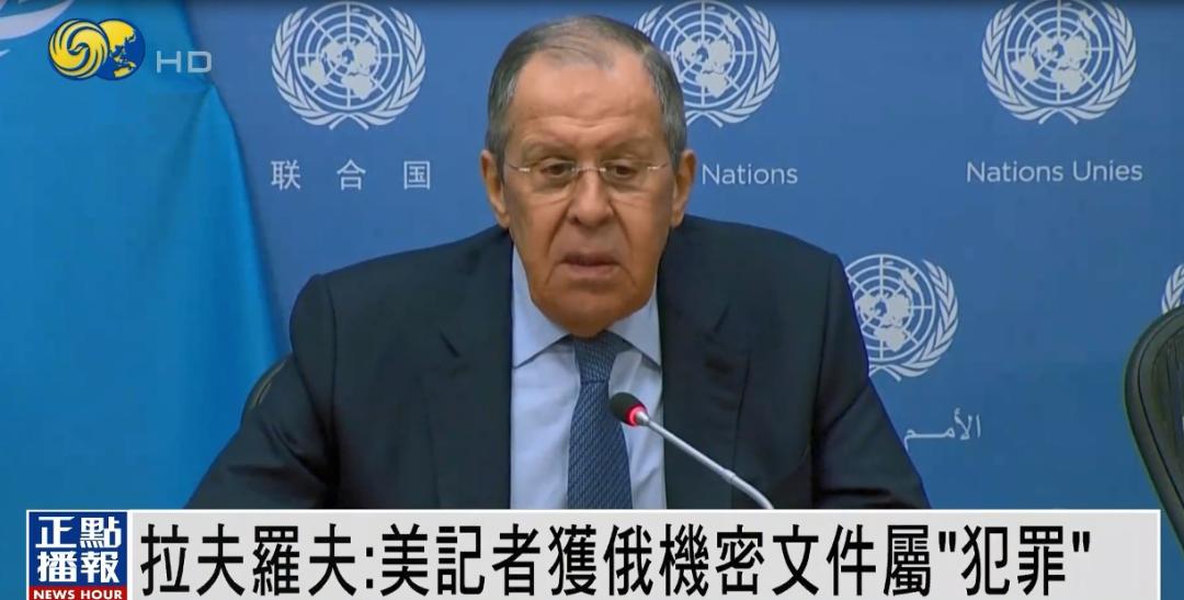 今天全世界都在看的新闻2024.4.15,今天全世界都在看的新闻2024.1.15