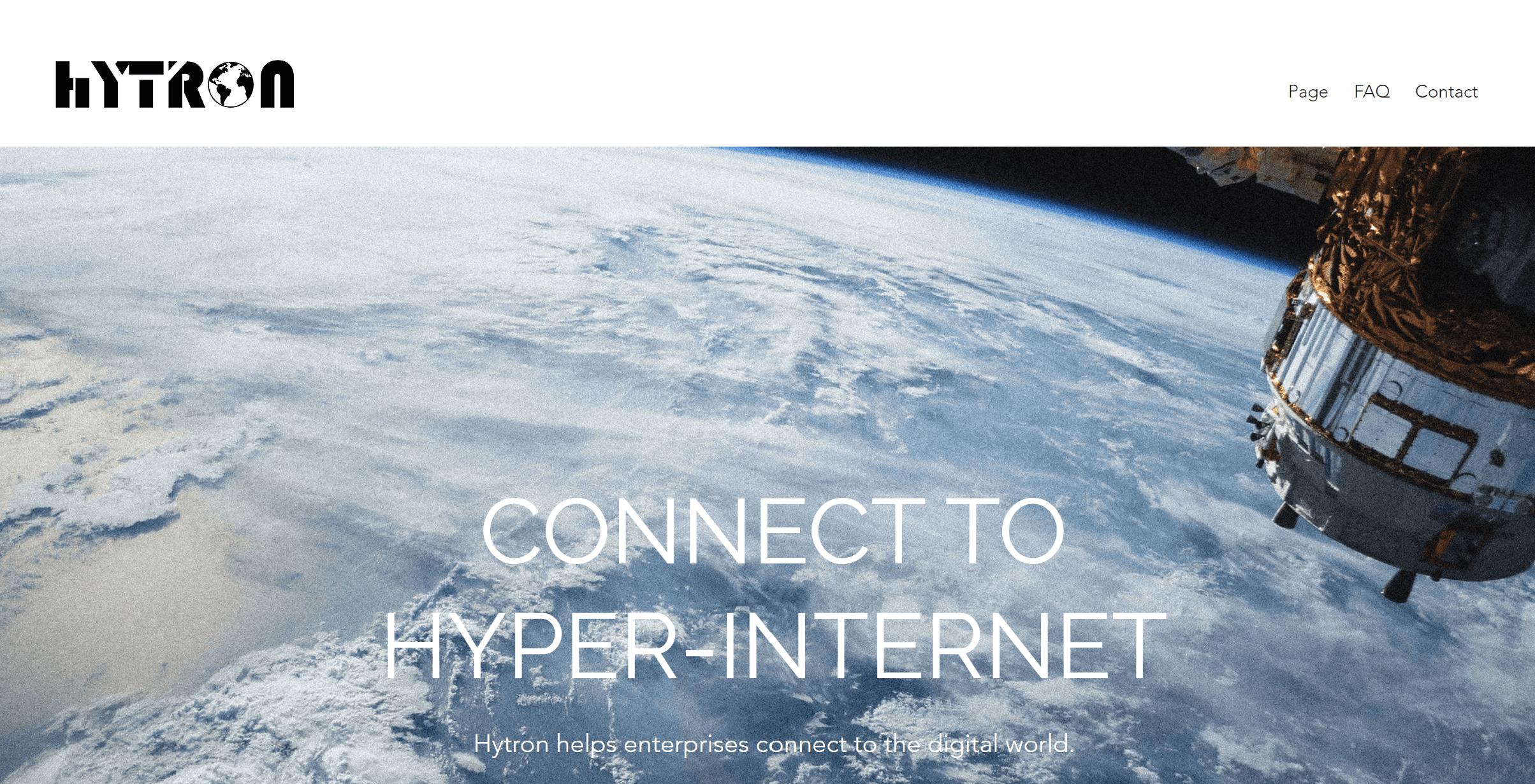 Hytron低价香港VPS简单评测