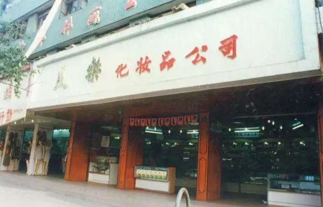 绵阳富豪排行榜前十名字,绵阳富豪排行