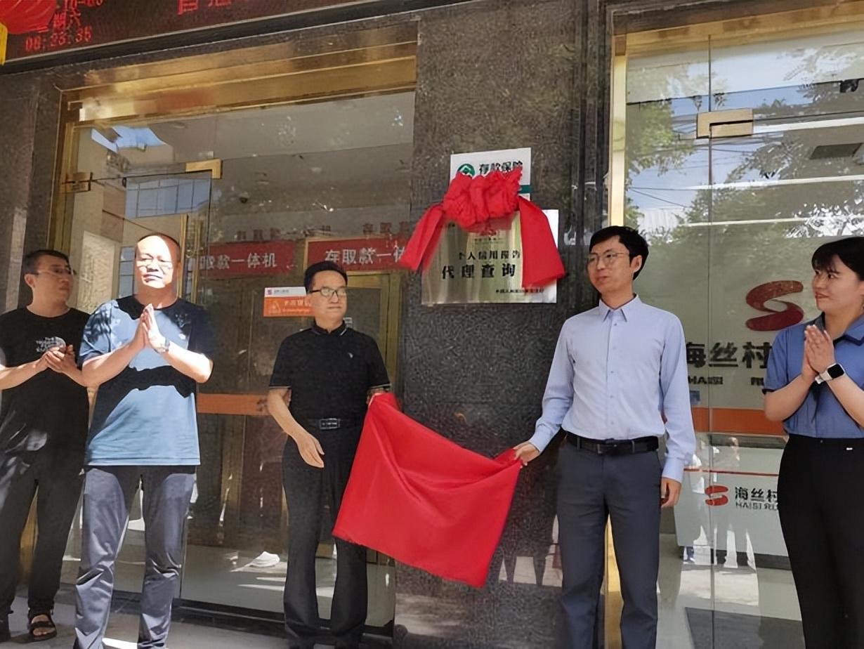 三原县在哪打征信报告,三原县征信报告打印网点