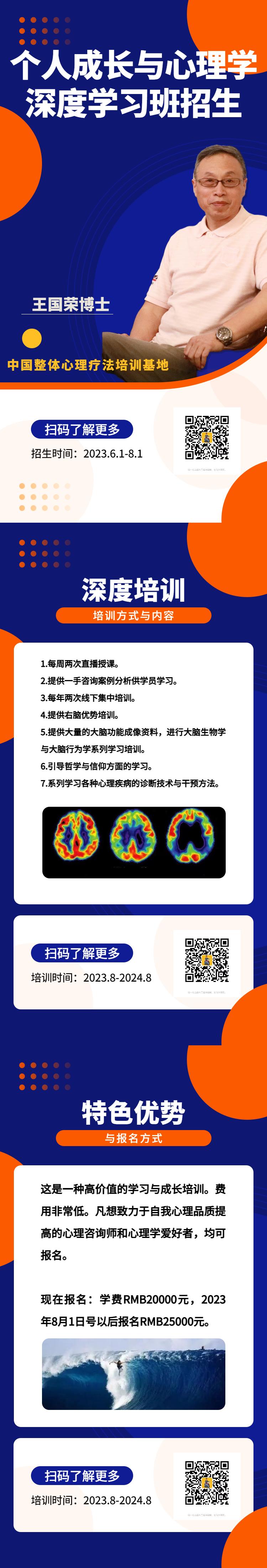 两个相同年龄的年轻人，为何人生际遇如此不同？