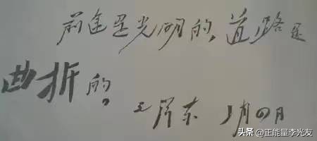 缅怀领袖毛主席、刻骨铭心“九月九日”