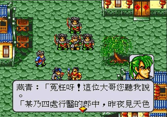 md飞机游戏排行,md游戏通关视频