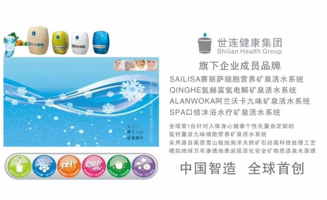 专研修护保湿水,专研精华液