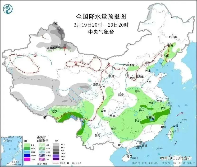 起床号最新,起床号3月17日