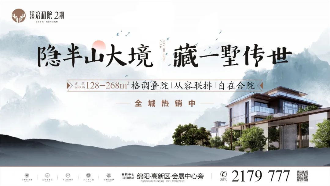 千百年前古人听的洞经古乐、吃的酥饼、画的木刻年画...这一次我们给你包圆了