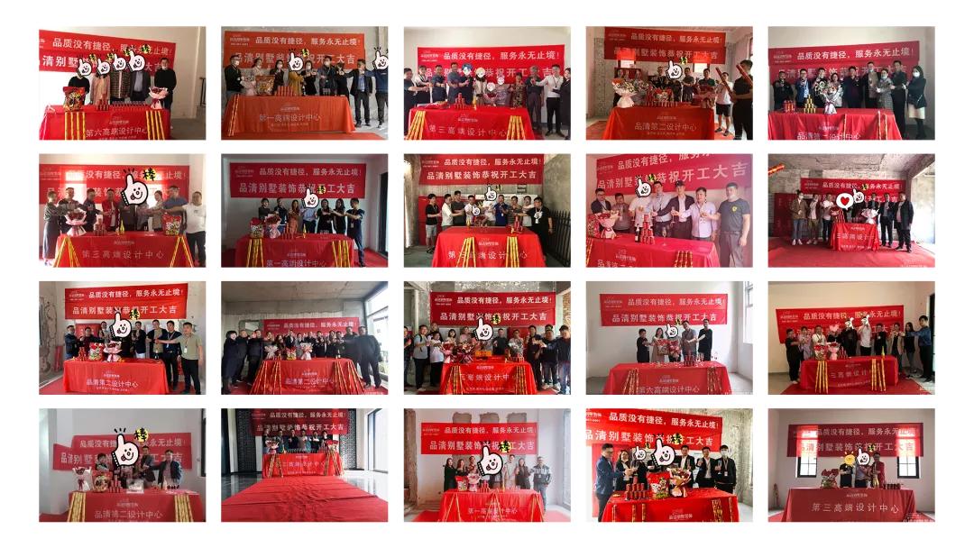 上海品清别墅装饰,无锡品清别墅装饰