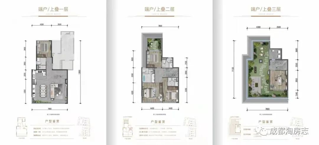 龙湖6000左右的精装修,地下室装修包工包料价格