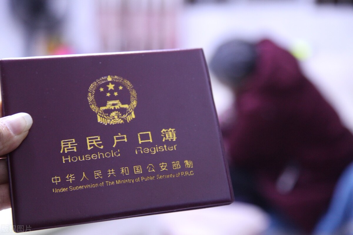 云南省的籍贯填什么籍贯,籍贯不跟户口本籍贯填可以吗