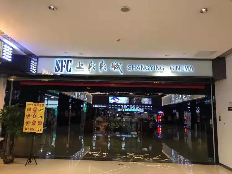 藏不住了！曲江商综春节放大招，钜惠不停歇千万别错过！