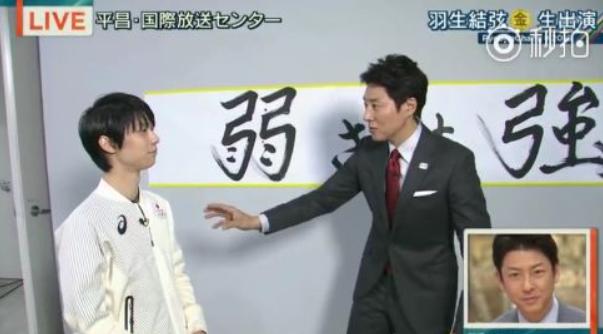 冬奥会4a奖牌韩聪羽生结弦,为啥挑战4a无缘奖牌