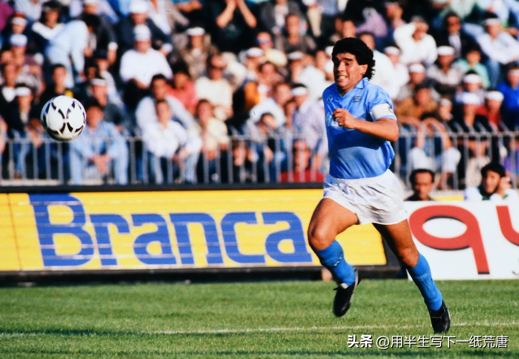 马拉多纳有梅西厉害吗,马拉多纳离开那不勒斯