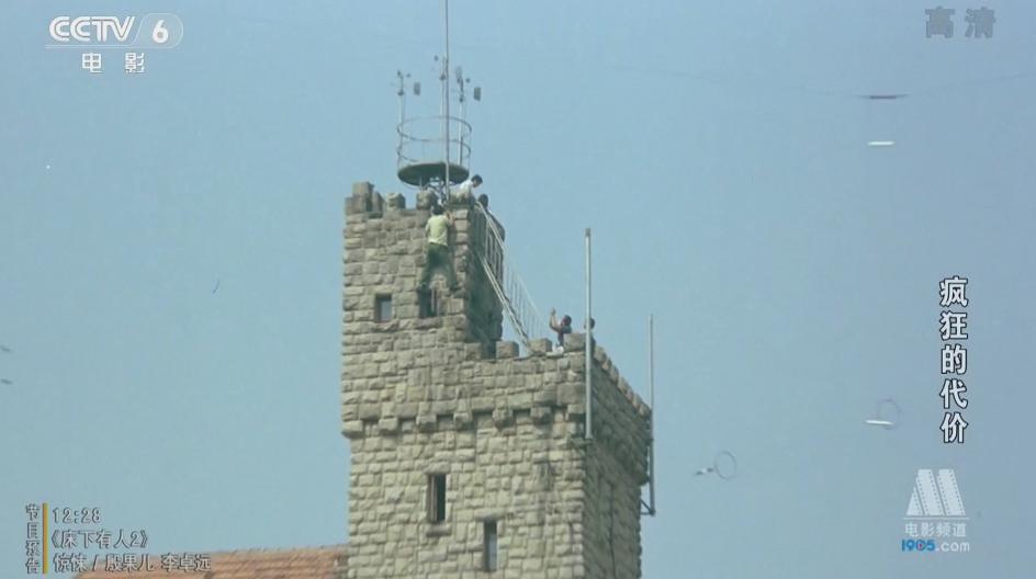 全裸出镜，一刀未剪，这国产片能上映真是奇迹