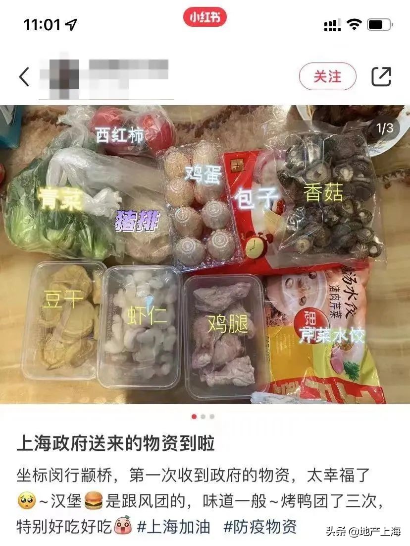 在疫情中中国取得的成就,在疫情中成长的企业