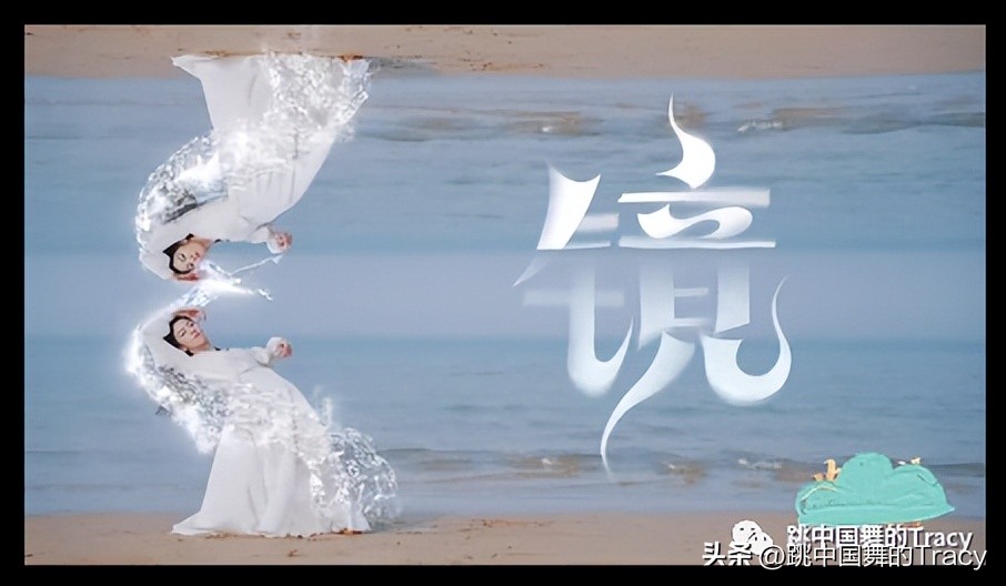 爱跳舞的你完整视频,如果你喜欢舞蹈就请你认真对待