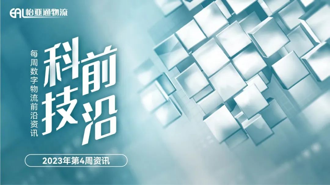 广东省1-11月快递业务量排名,2017年广东省快递业务量累计