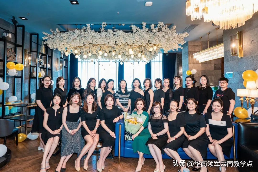 华商领军商学课程,华商领军商学昆明