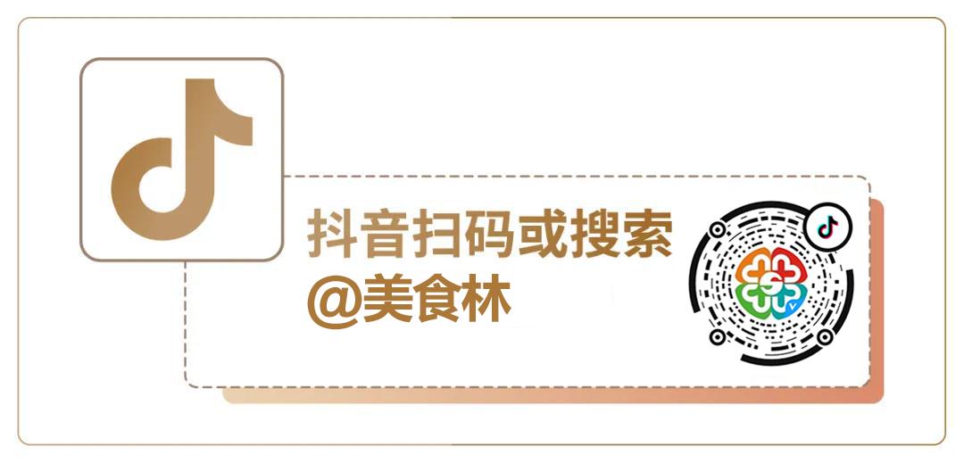 「依云喷雾39元」大牌美妆击穿底价！限售4天！不等快递