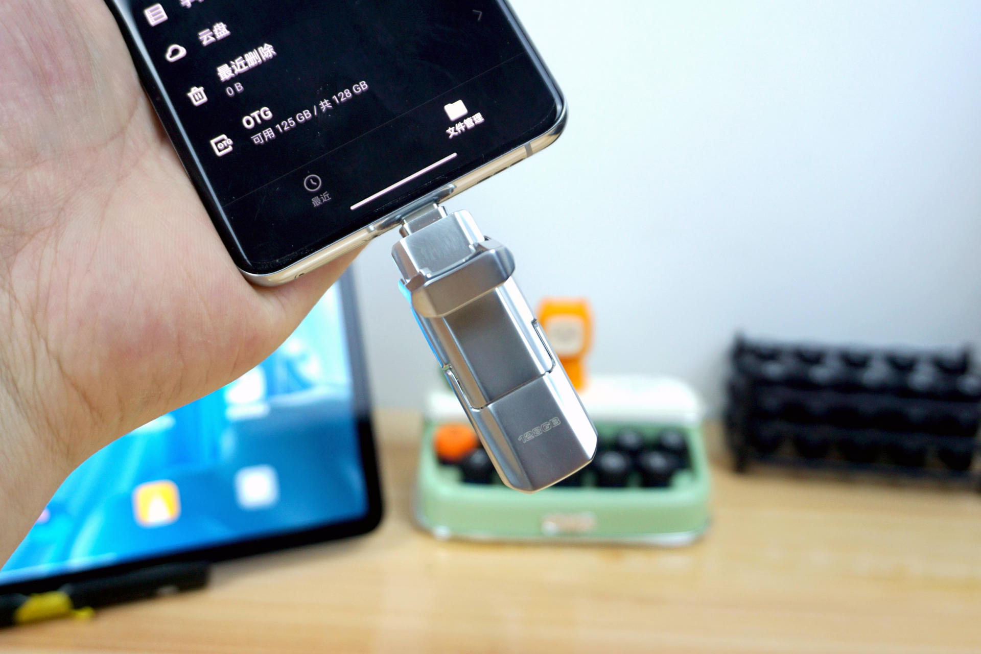 手机与电脑最快互传文件最佳方法,手机与电脑互传文件最快的方法