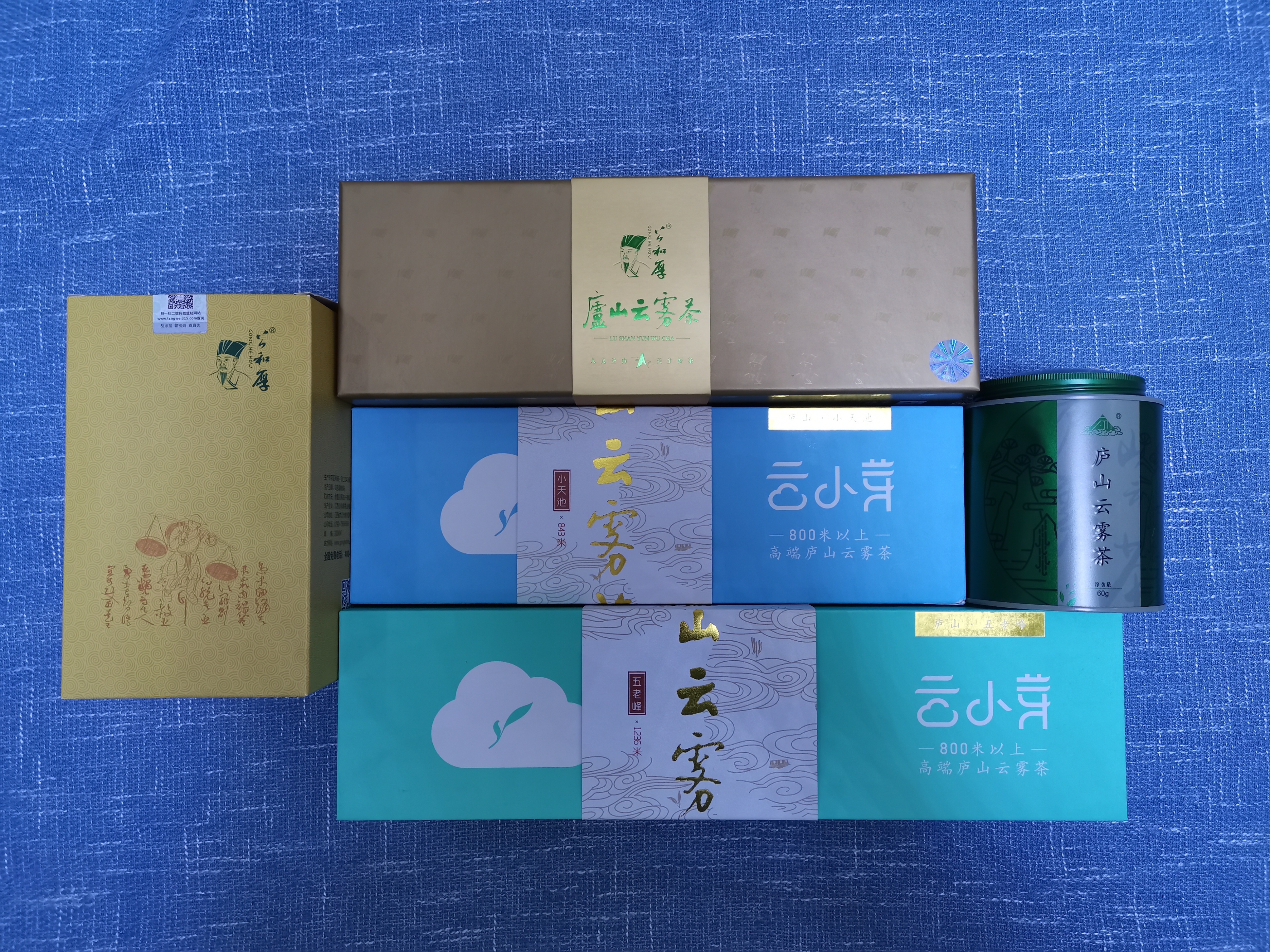 庐山云雾茶哪里买最正宗,庐山哪里可以买到正宗的云雾茶