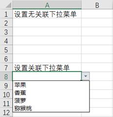 excel表格筛选的下拉菜单怎么做,excel如何让下拉菜单箭头总显示