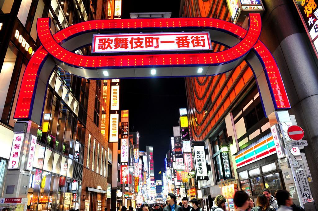 捷克，明明是发达国家，为何甘做情色服务的“集散地”？