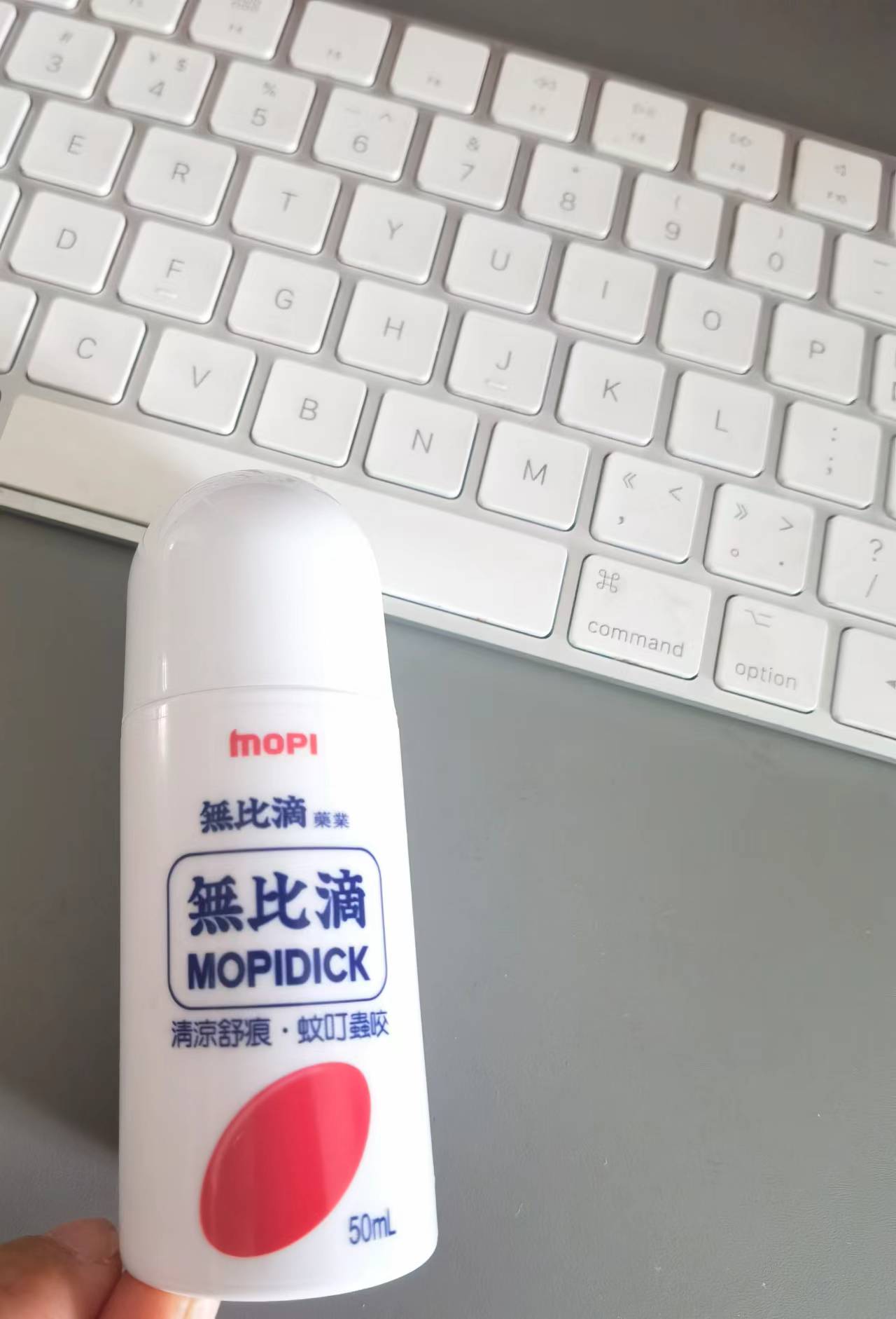 夏季常见驱蚊植物亲测有效,亲测10款驱蚊产品使用报告