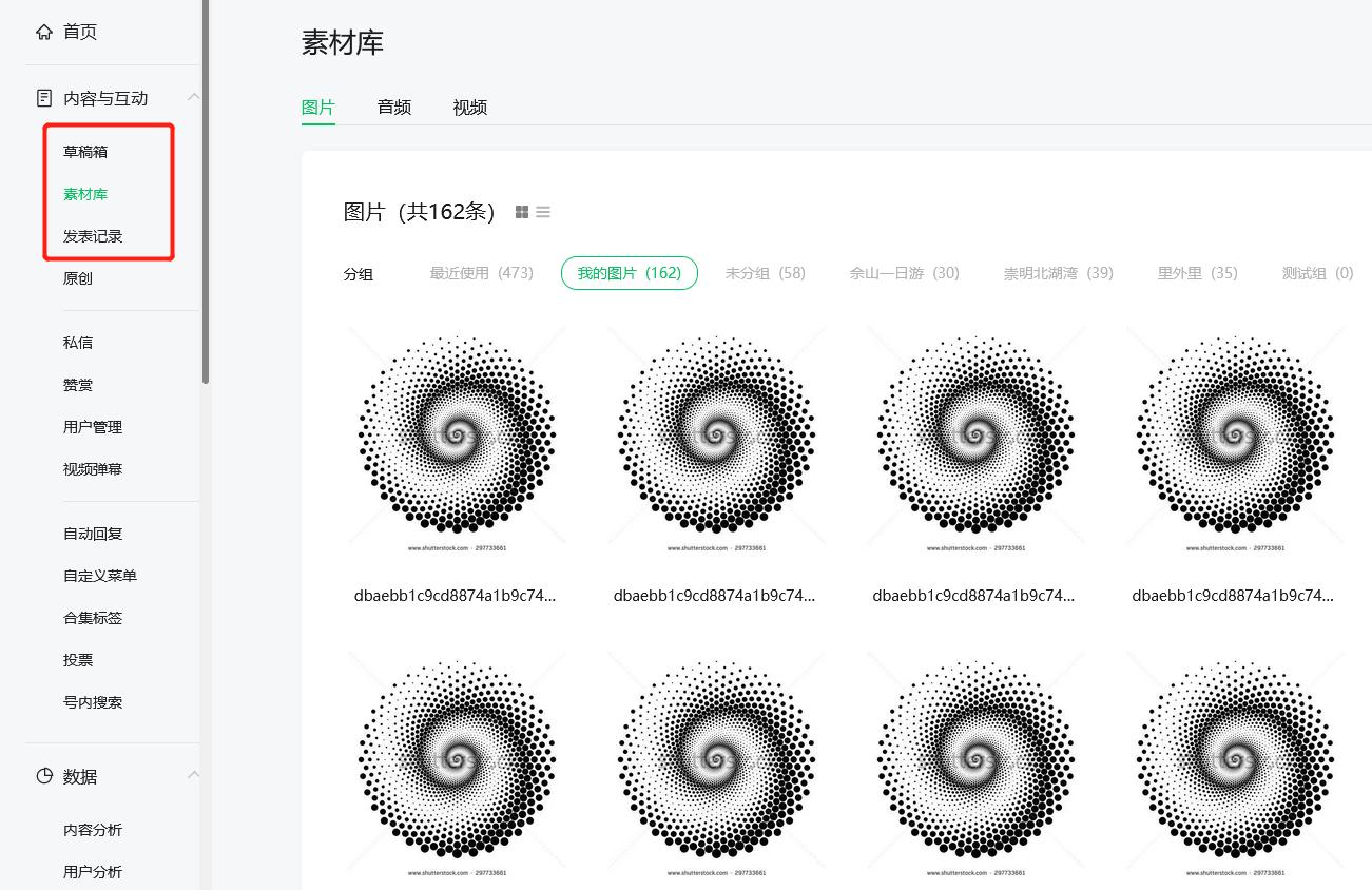vue微信公众号怎么获取返回按钮,微信公众号开发前端vue调试