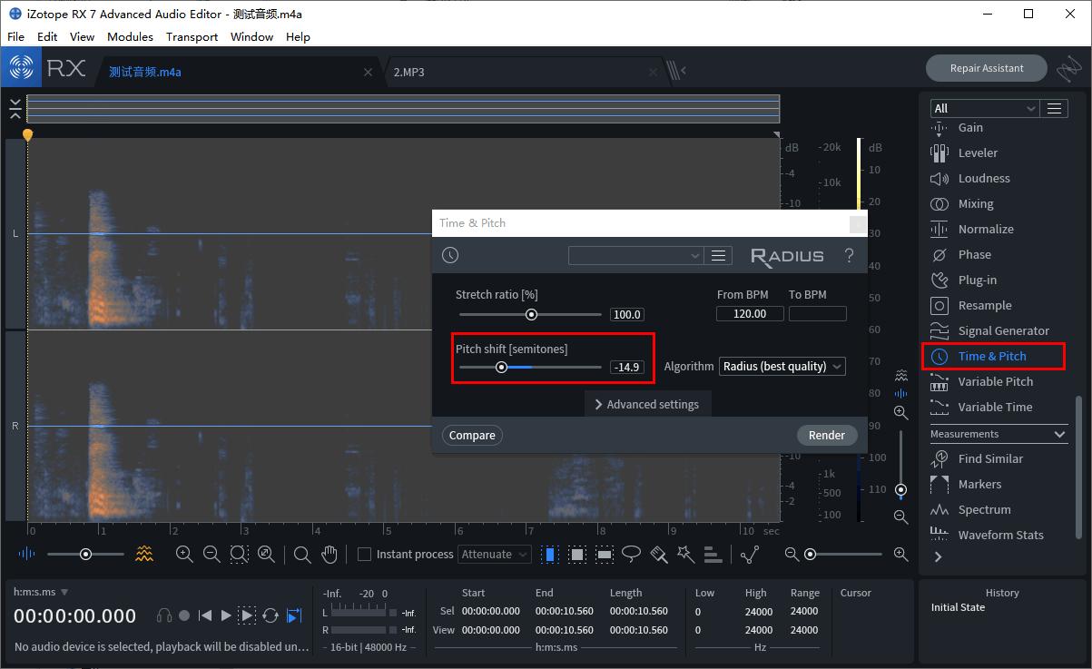 视频的声音如何变音频,导入的音频怎么变别的声音