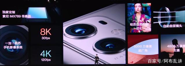 oneplus9测评,oppooneplus9