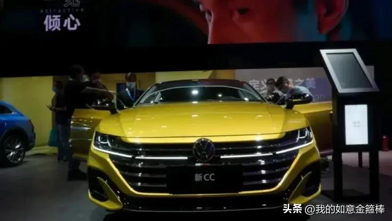 CC购划算，税费补一半，太香了