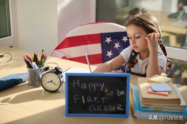 带你看最真实的美国,走进真实的美国