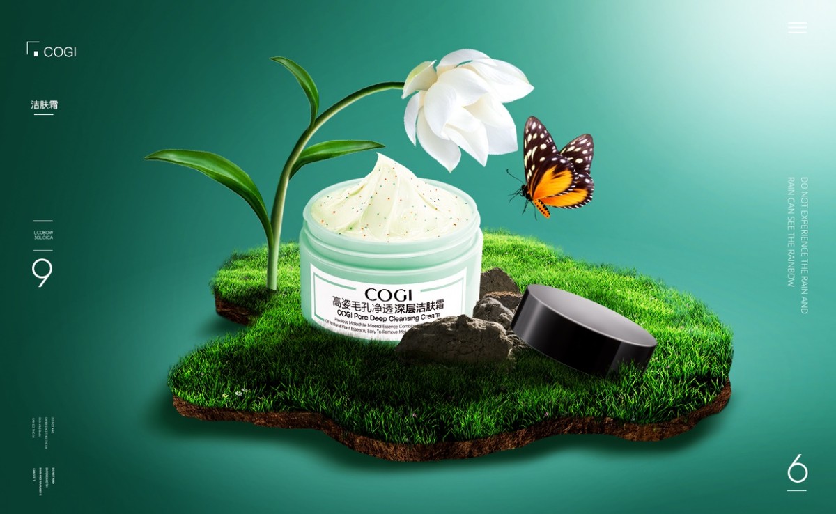 十大国货好用护肤品排名,国货护肤品牌有哪些