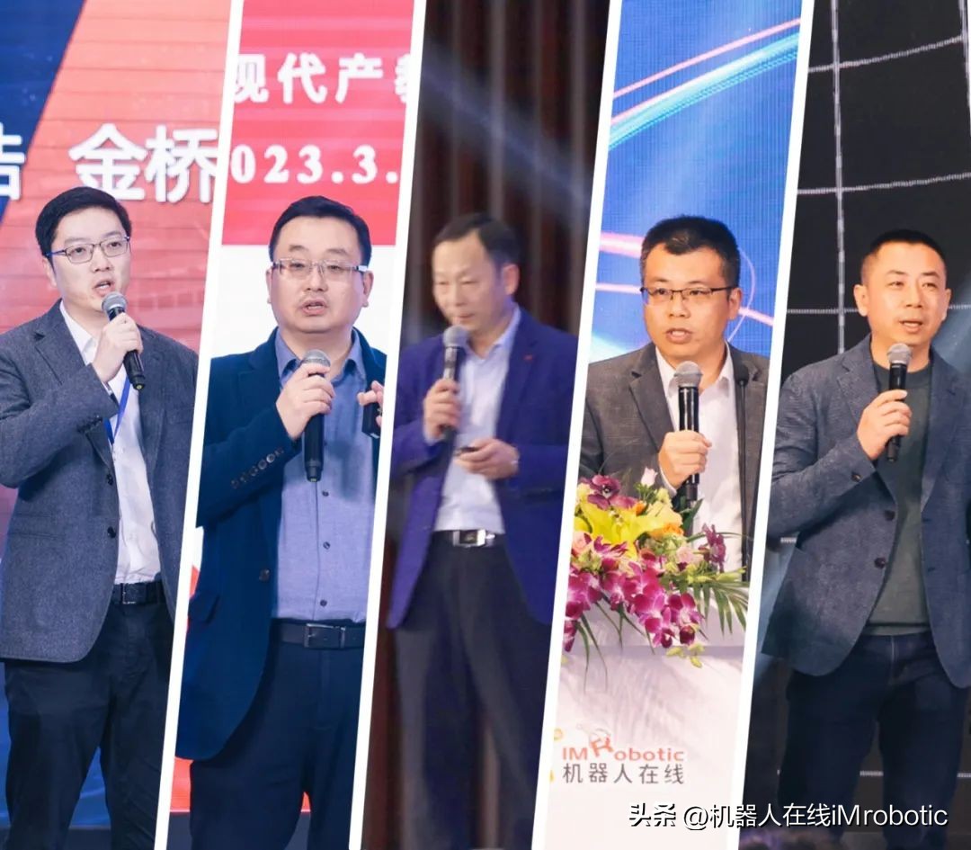 金桥经开区出席上海智能智造峰会,上海金桥智能智造峰会