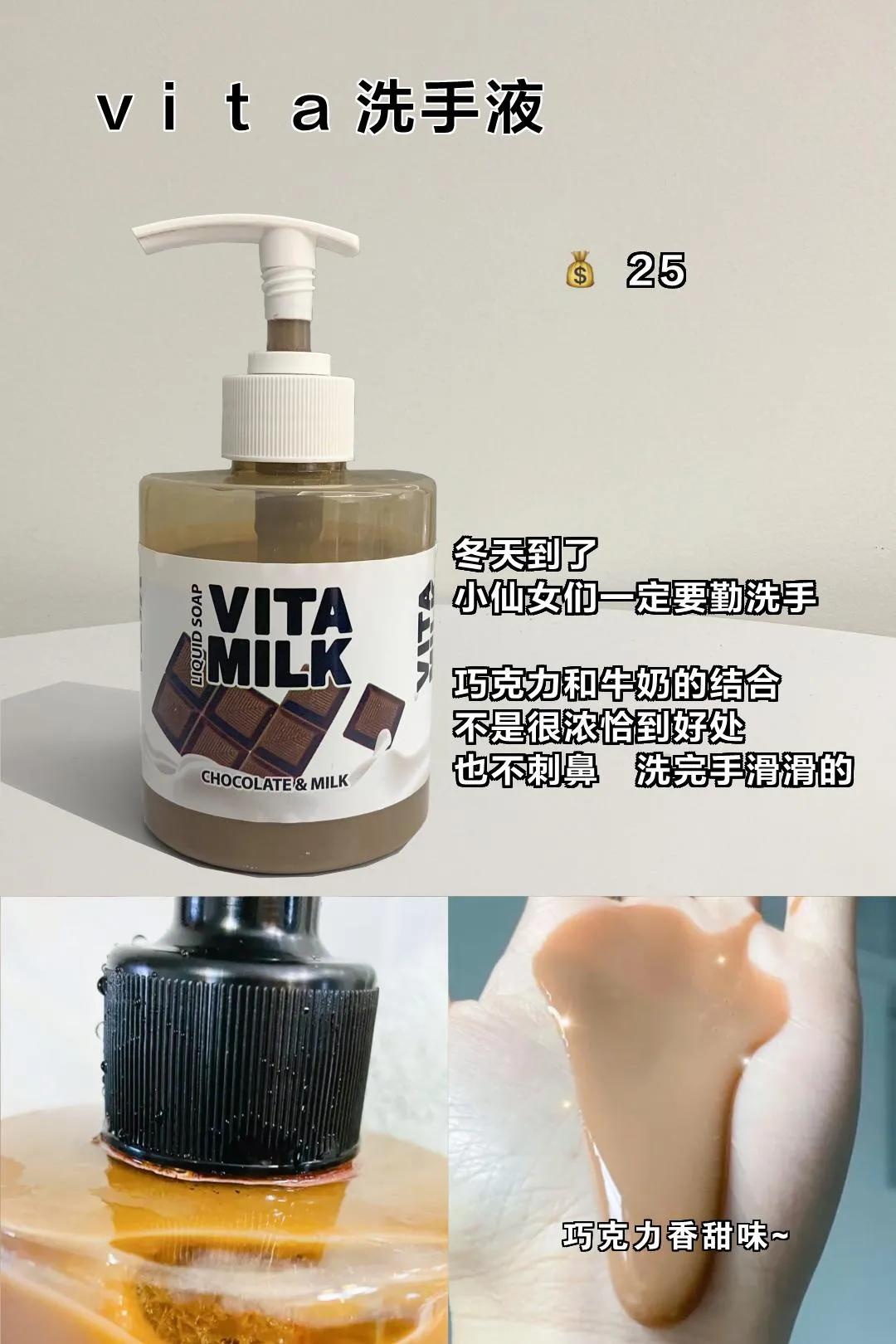 平价伪素颜神器推荐,只要几块钱平价好物