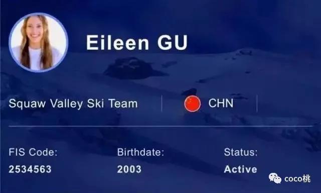 谷爱凌三天连夺两冠视频,谷爱凌3天连夺2冠领奖