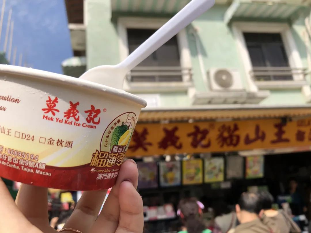 澳门两日游攻略大全详细,澳门经典两日游攻略