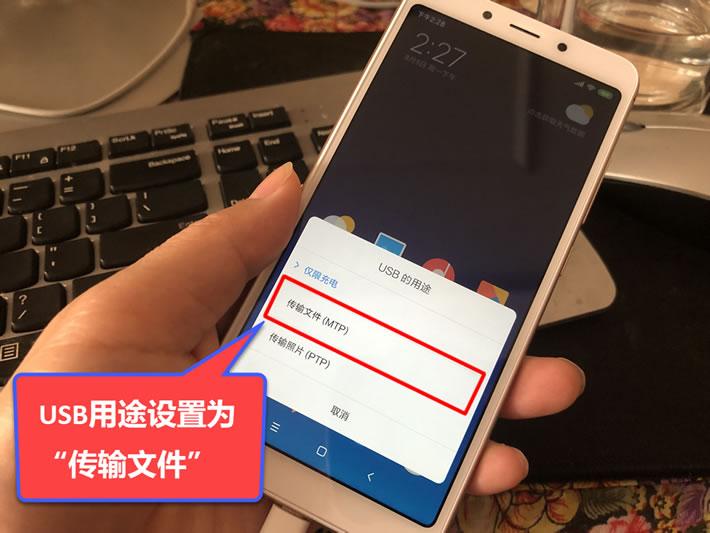华为手机微信电脑版文件怎么打开,华为微信聊天记录怎么转到电脑