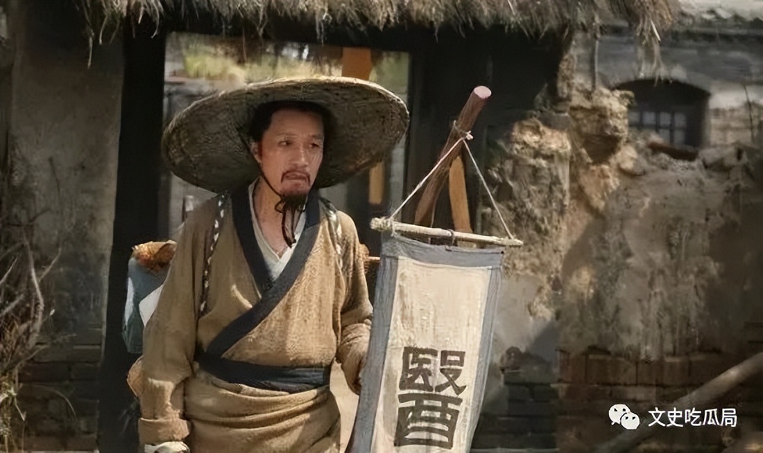 中国历代抗疫简史