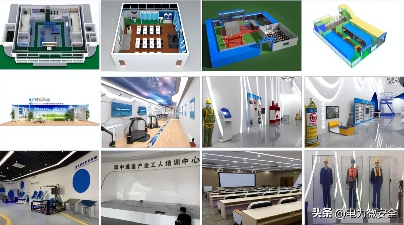 抽水蓄能项目安全管理,抽水蓄能电站安全设施标准化图册