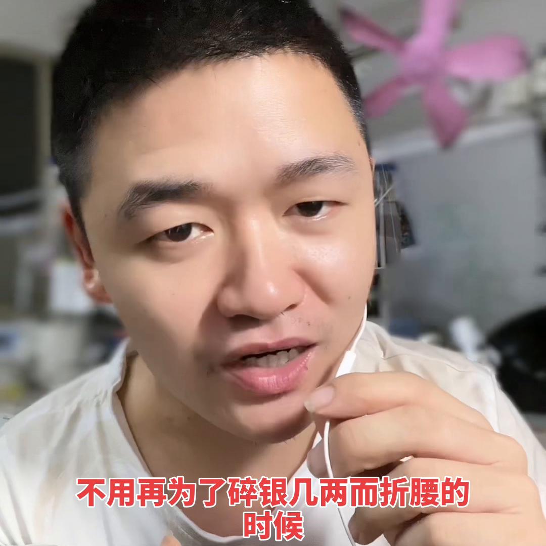 看不到钱的服装制造，你还会继续吗，，销售巨人这本书给出...