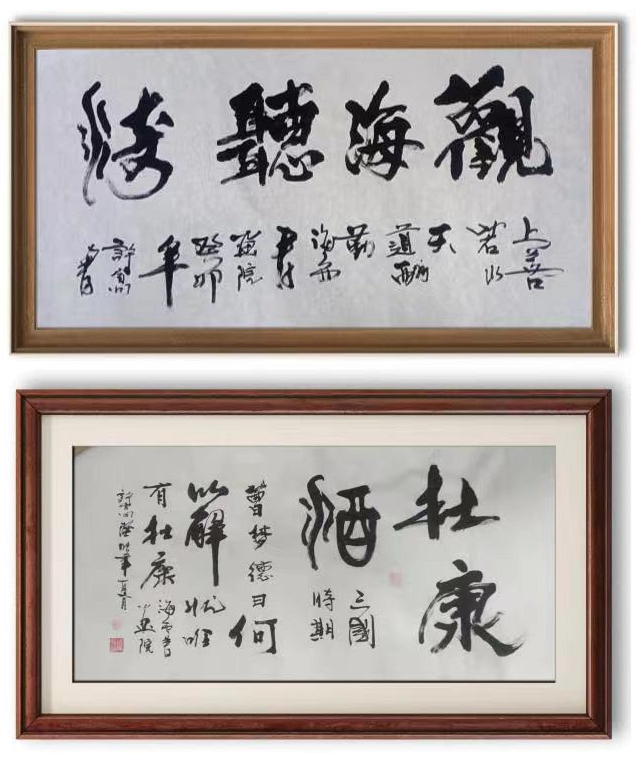 国家一级美术师许嵩，海西书画研究院院长，是武夷山水禅画第一人