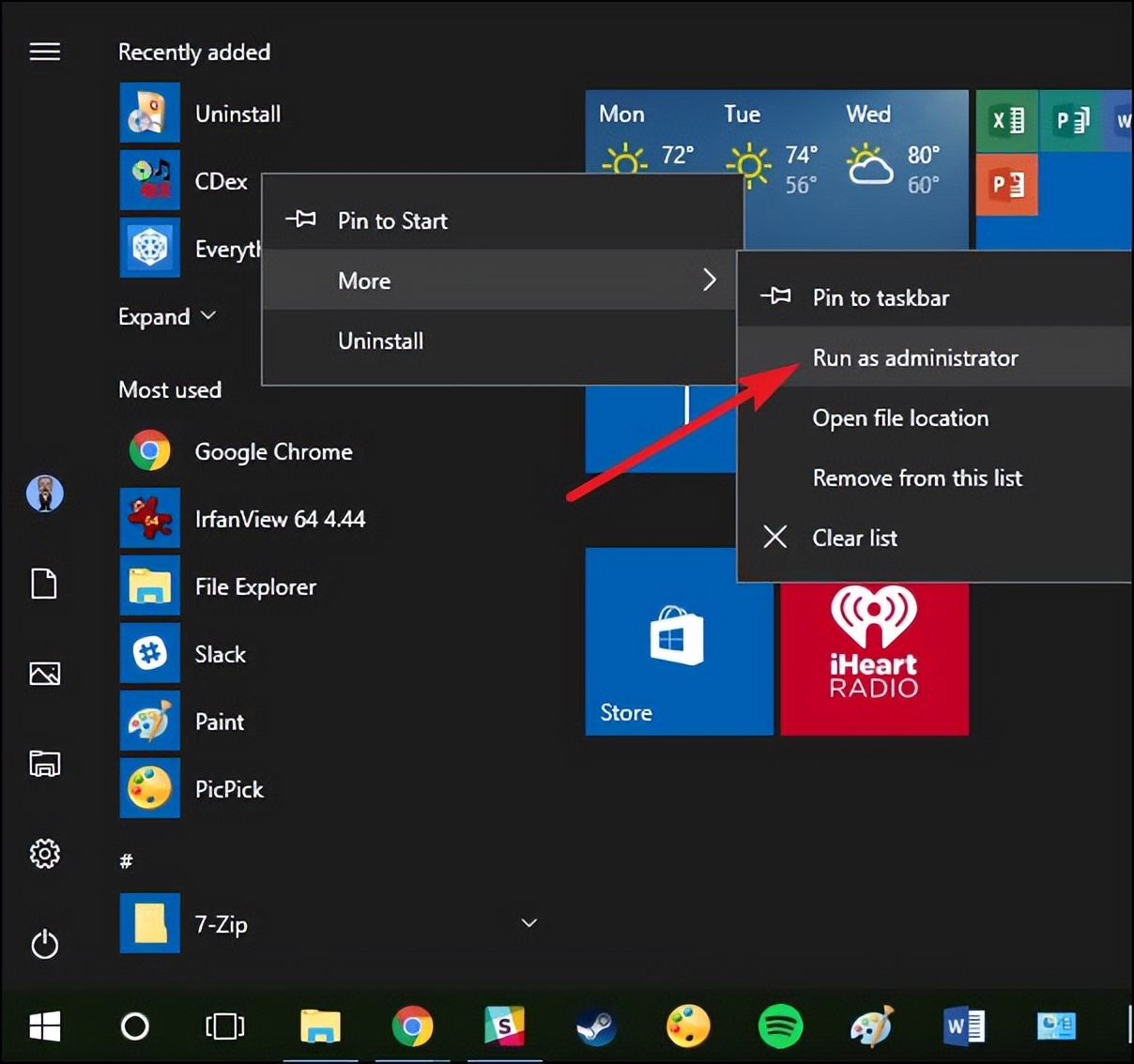 windows10快速入门教程,自己做windows10最简单的方法