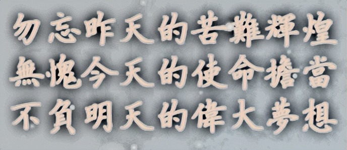 产品设计中如何巧妙的选择材料,产品设计材料与工艺基础知识