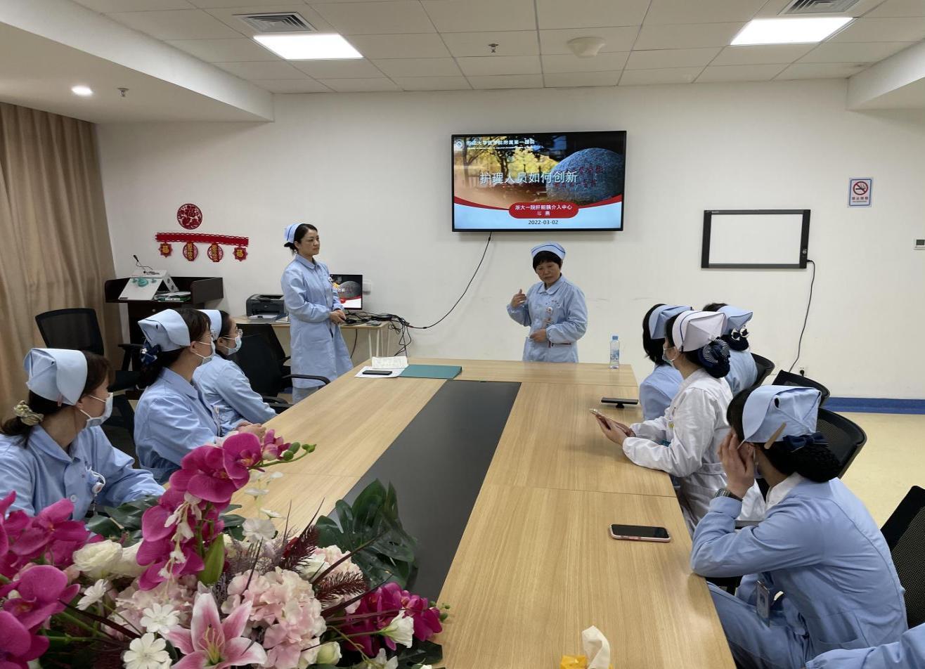 浙大一附院和南昌二附院合作,南昌大学第二附属医院协作医院