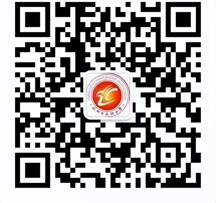 扩招至150人！这所优高的音乐班，太适合普通文化生报考